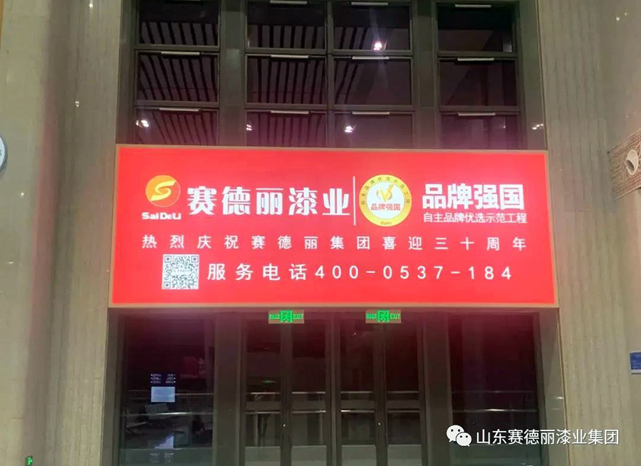 16428124377824125 16428124377824125