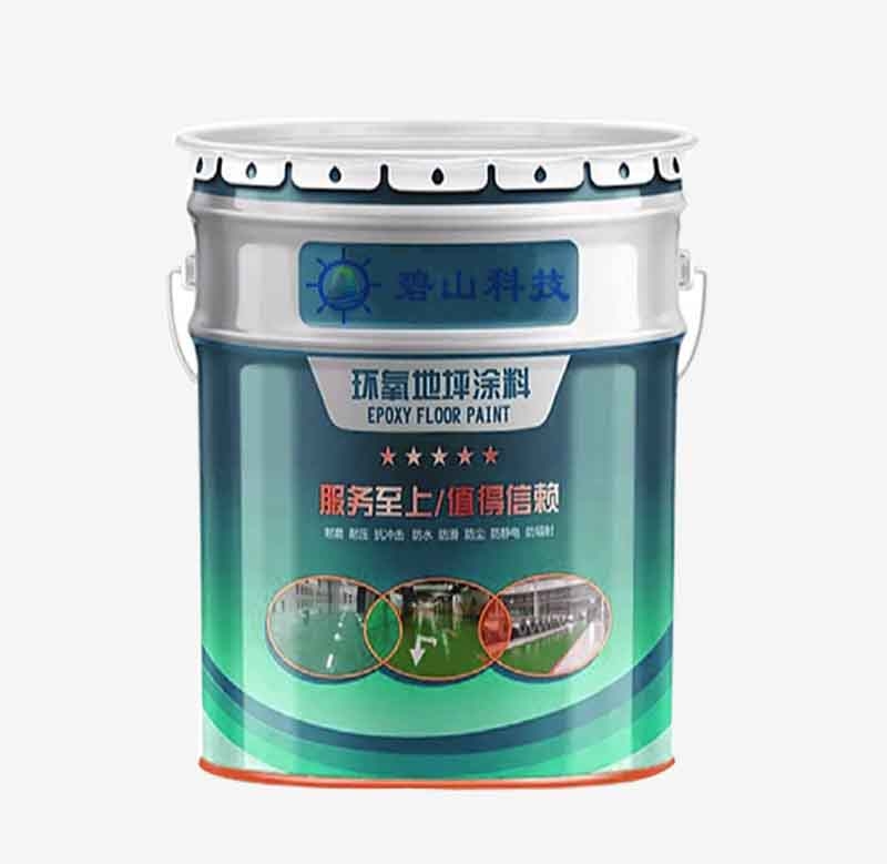 環(huán)氧地坪漆