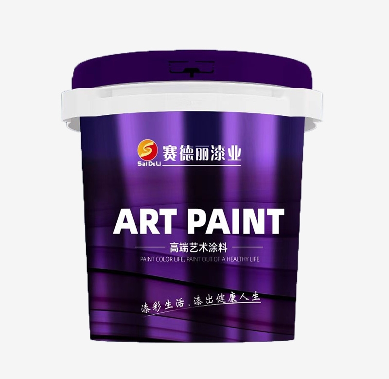 蛋殼光小羊皮肌理漆