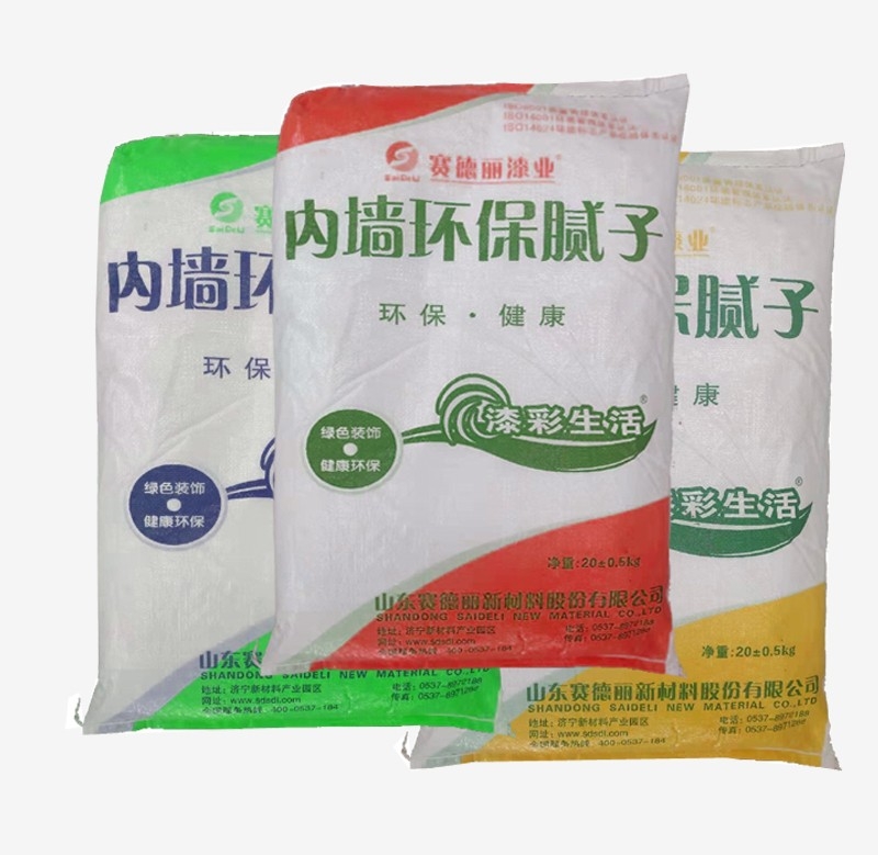 內(nèi)墻膩?zhàn)? ><ol>內(nèi)墻膩?zhàn)?/ol></a></li>
</ul>
</div>
<div   id=