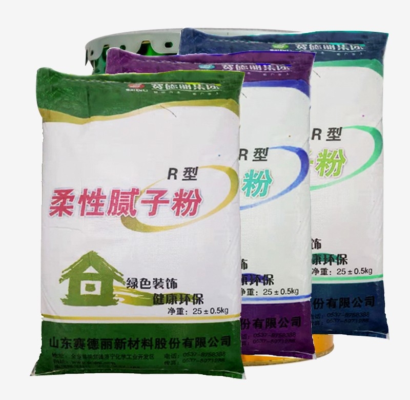 外墻膩?zhàn)臃? ><ol>外墻膩?zhàn)臃?/ol></a></li><li><a href=