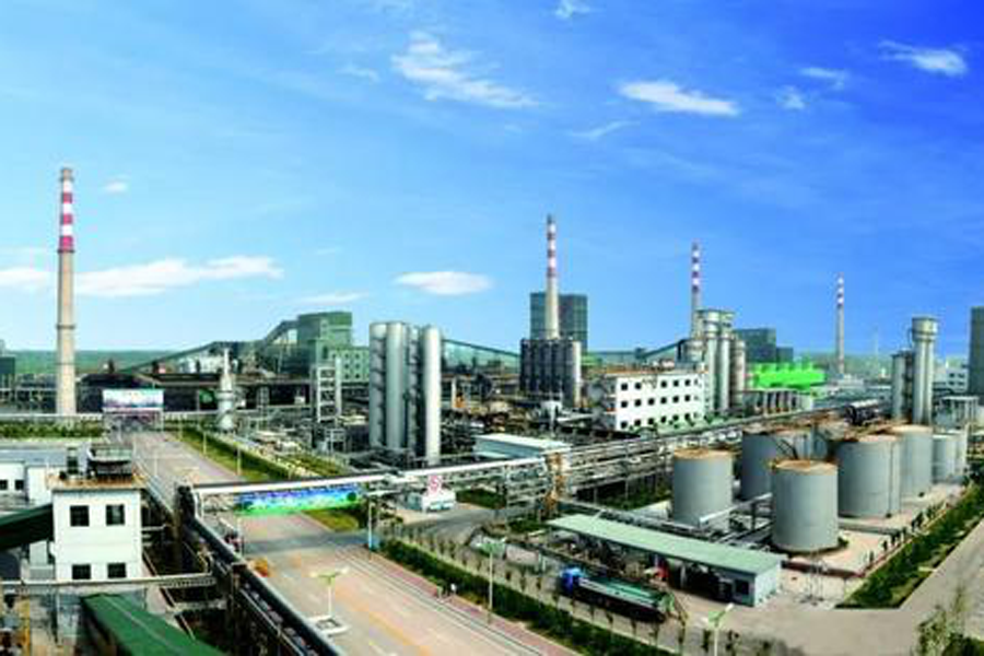 山東榮信集團(tuán)